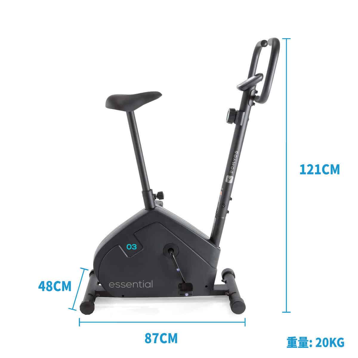 Test : vélo d'appartement essential Decathlon